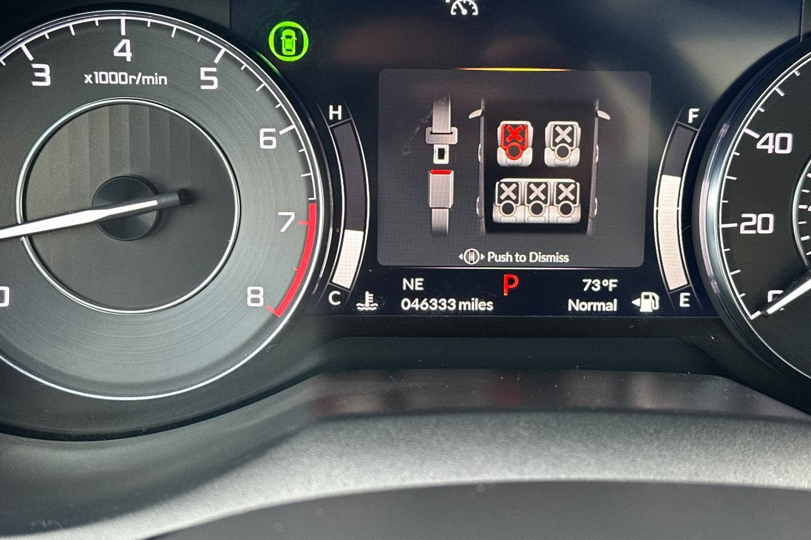 2023 Acura RDX w/Technology Package