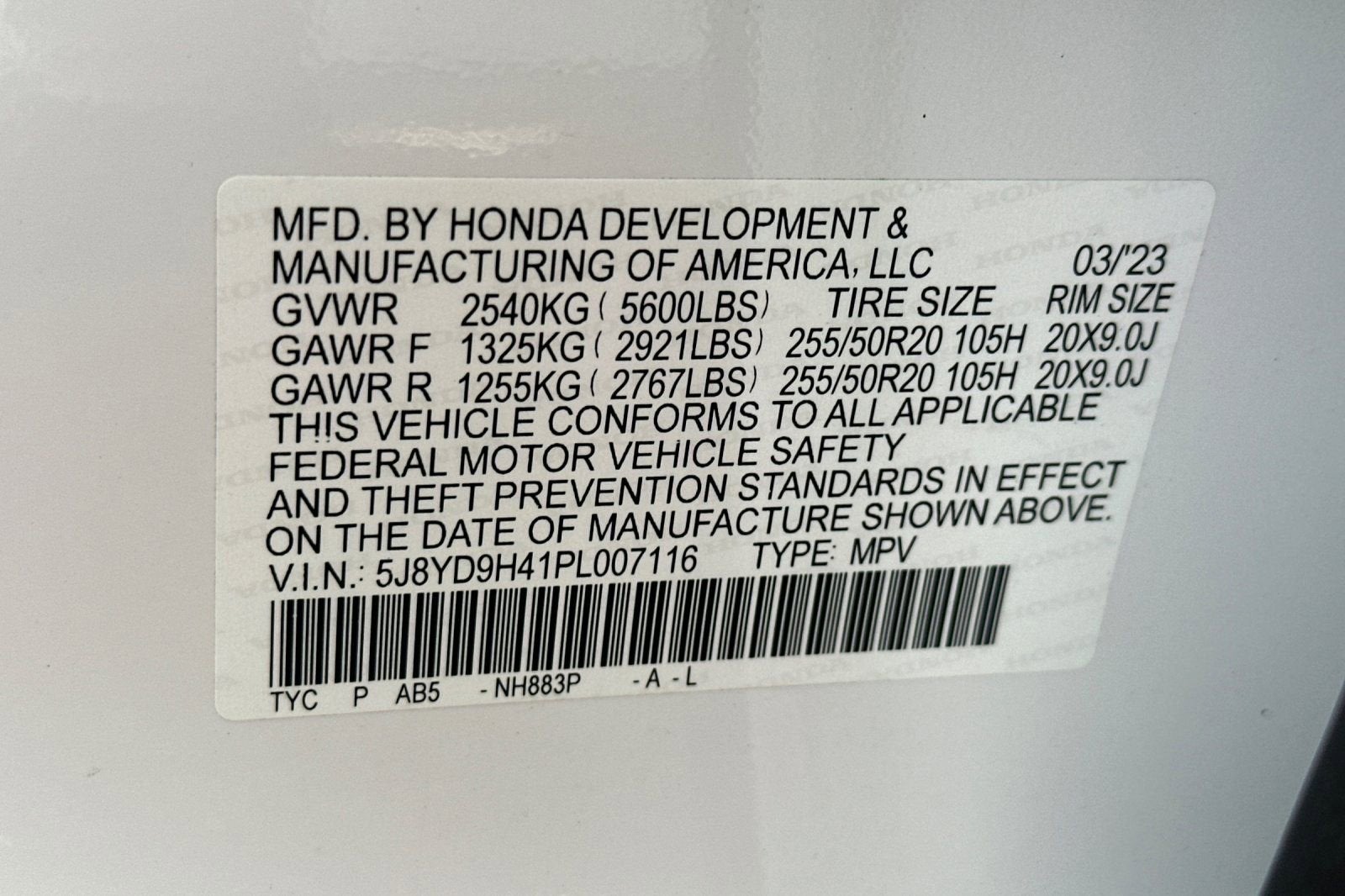 2023 Acura MDX w/Technology Package
